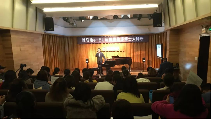 精彩回顾 | AG旗舰厅e-EU柳劲涛博士远程钢琴公开课圆满结束！